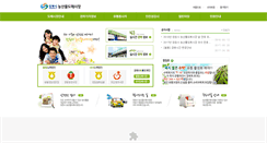 Desktop Screenshot of changwonmarket.go.kr